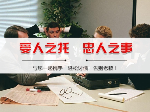 海宁为什么说催收过程可回溯是企业讨债的护城河？老司机用3个真实案例告诉你