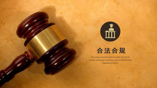 汉川收债公司：你的债务解决利器