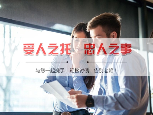 汉川信用卡停息挂账：老司机带你避开债务陷阱